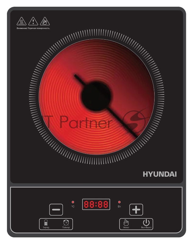 Плита Электрическая Hyundai HYC-0121 черный пирокерамика (настольная)