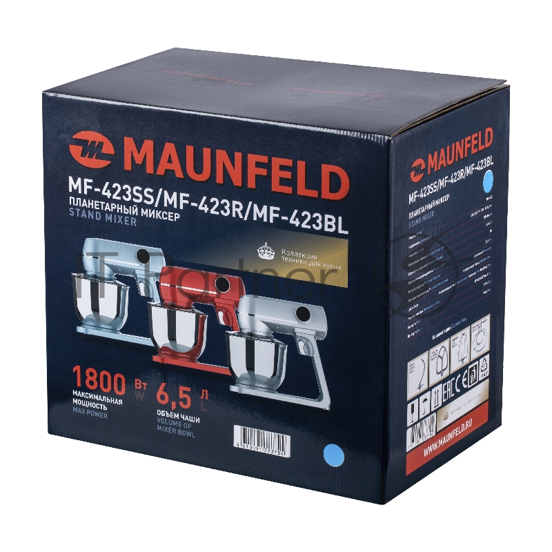Миксер планетарный MAUNFELD MF-423BL