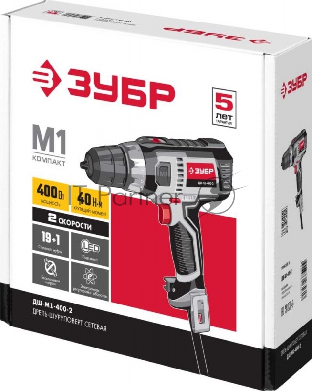 Дрель-шуруповерт Зубр ДШ-М1-400-2 400Вт патрон:быстрозажимной