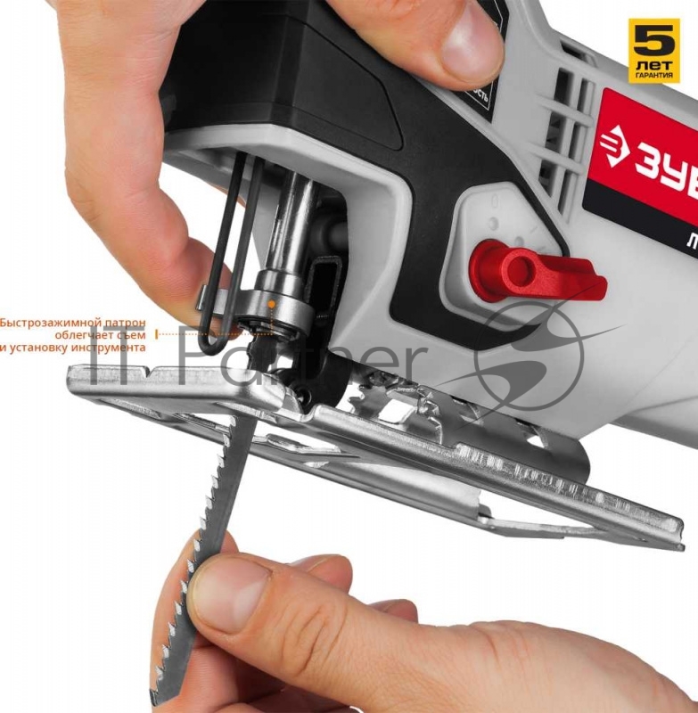 Лобзик Зубр Л-570 +1пил. 570Вт 3000ходов/мин от электросети