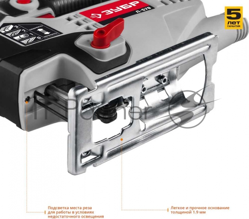 Лобзик Зубр Л-570 +1пил. 570Вт 3000ходов/мин от электросети