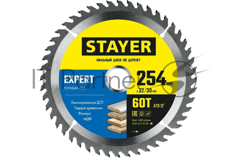 Диск пильный по дереву, точный рез STAYER EXPERT 254 x 32/30мм 60Т
