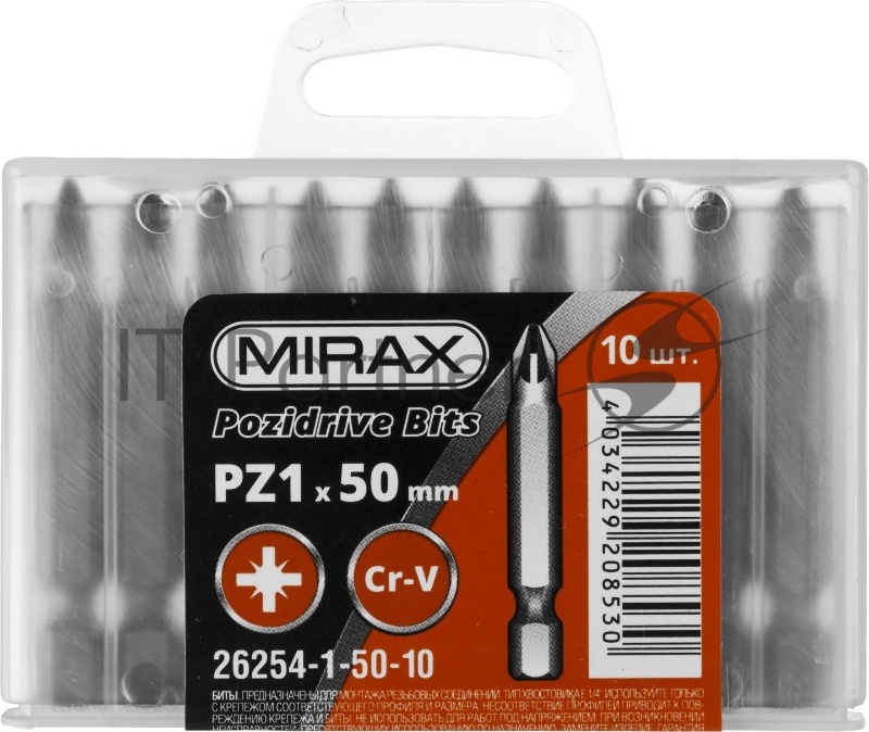 Биты MIRAX PZ№1, тип хвостовика E 1/4, длина 50мм, 10шт