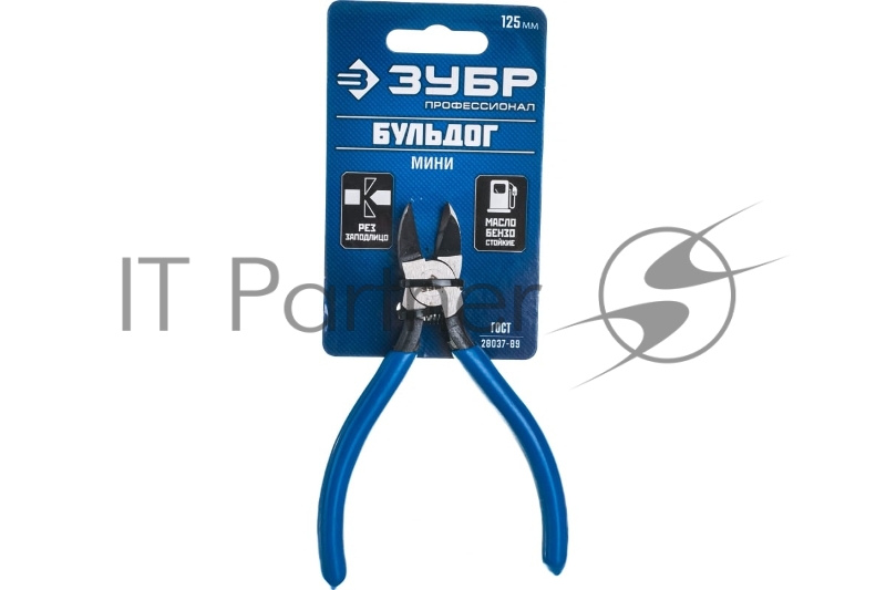 Бокорезы БУЛЬДОГ Мини, для пластика и меди, хромоникелевая сталь, обливные рукоятки, особочистый рез заподлицо, 125 мм, ЗУБР Профессионал