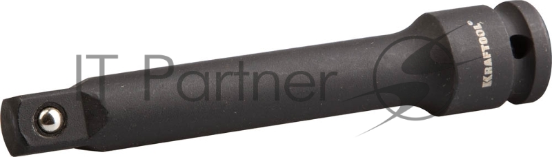 Удлинитель KRAFTOOL INDUSTRIE QUALITAT, для ударных торцовых головок (1/2), Cr-Mo, фосфатированный, 125 мм