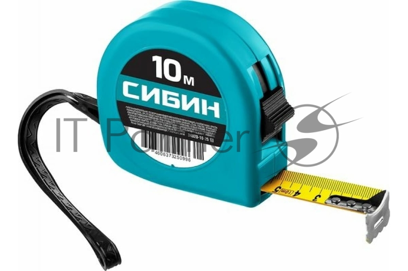 Рулетка СИБИН 10м / 25мм в пластиковом корпусе