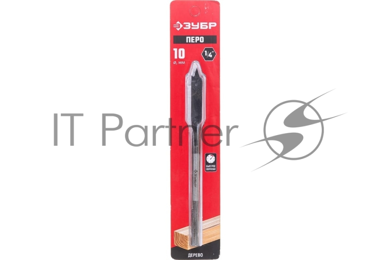 Сверло перовое по дереву, ЗУБР 10x152мм, с боковыми подрезателями