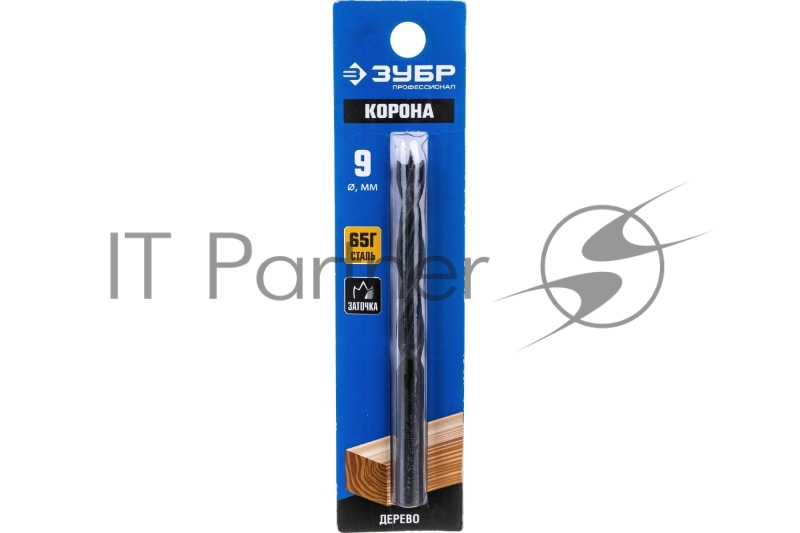 Сверло по дереву , ЗУБР d 9x115/70мм, спиральное М-образная заточка