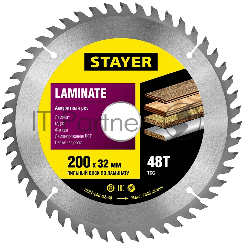 Диск пильный по ламинату, аккуратный рез STAYER Laminate 200 x 32мм 48T