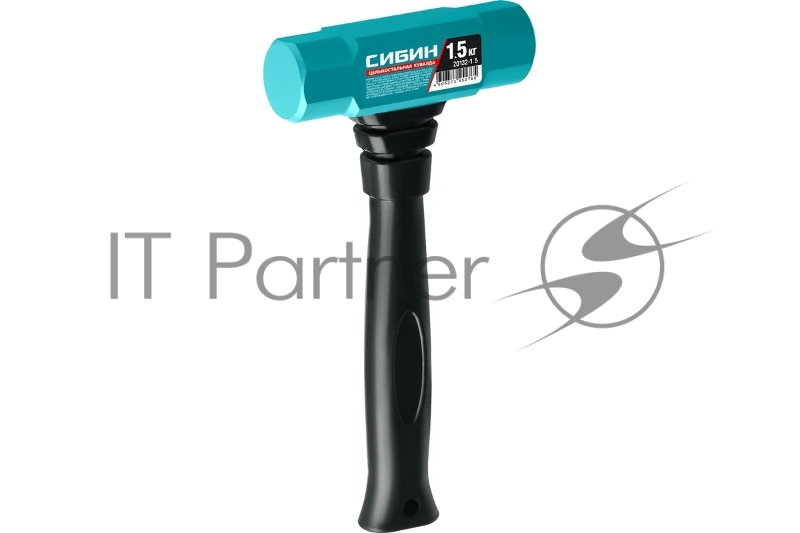 Цельностальная кувалда СИБИН 1,5 кг 240 мм