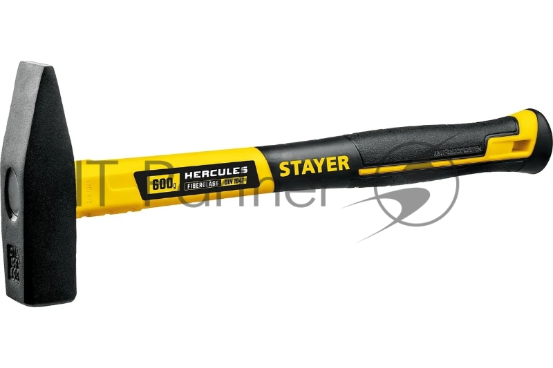 Молоток слесарный с фиберглассовой рукояткой STAYER Hercules 600 г