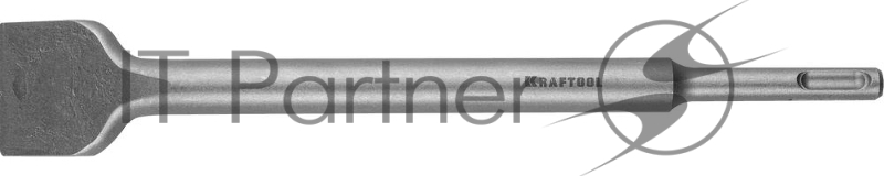 Зубило плоское изогнутое KRAFTOOL SDS-plus 40 x 250 мм