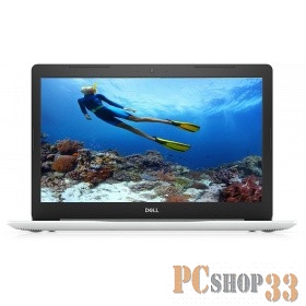 Ноутбук DELL Inspiron 5575 5575-7004 White 15.6