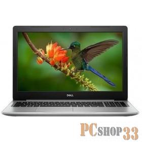 Ноутбук DELL Inspiron 5575 5575-6991 Silver 15.6