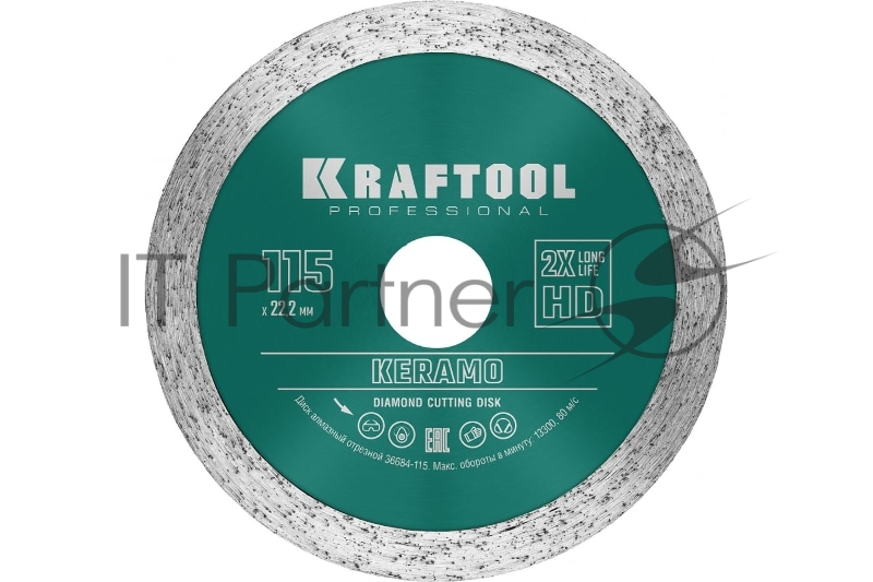 Диск алмазный отрезной сплошной KRAFTOOL KERAMO 115 мм, по керамограниту, керамической плитке