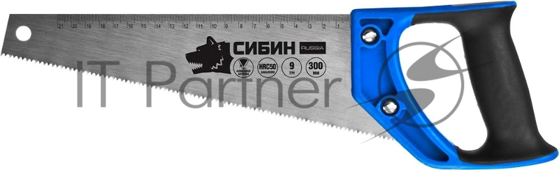 Ножовка по дереву компактная (пила) ТУЛБОКС 300 мм, шаг 9 TPI (3 мм), СИБИН