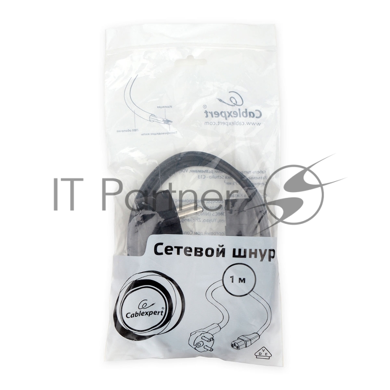 Кабель питания Cablexpert PC-186-VDE-1M, 1м, Schuko- C13, VDE, 10А, черный, с заземлением, пакет