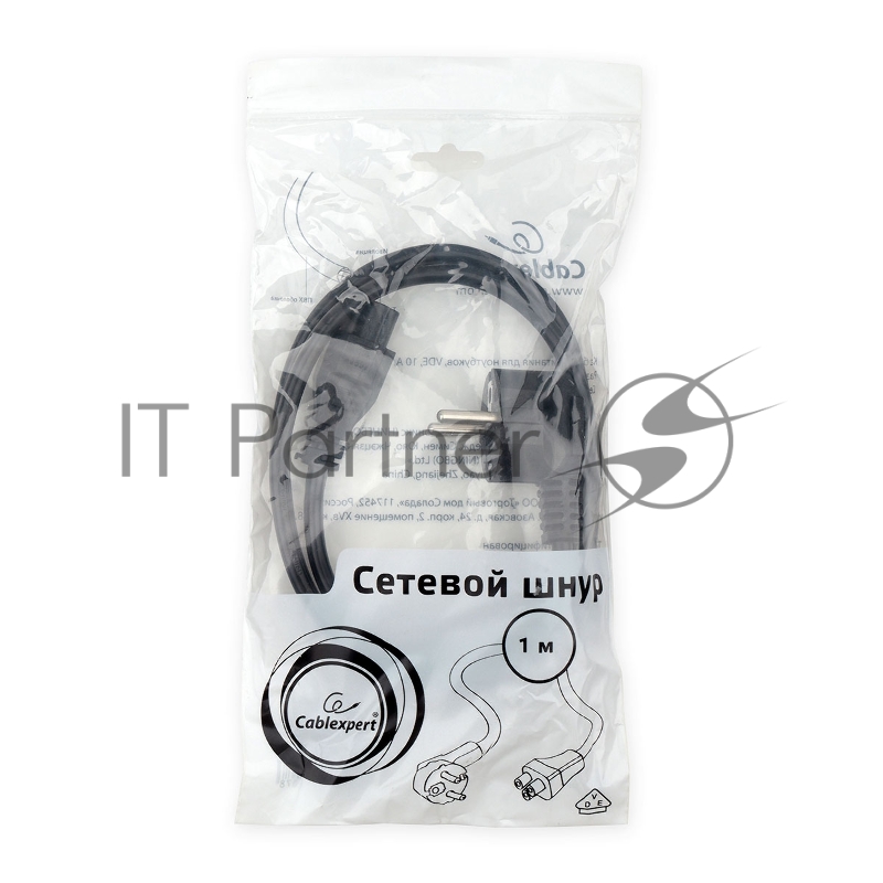 Кабель питания для ноутбуков Cablexpert PC-186-ML12-1M, 1м, Schuko- C5, 10А, пакет