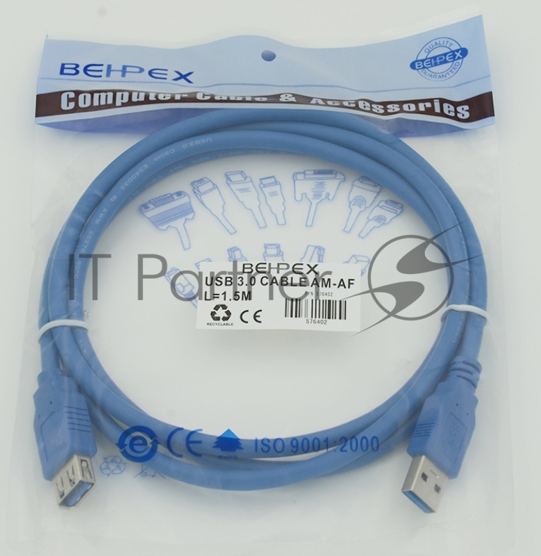 Кабель USB A(m) USB A(f) Behpex 1.5м синий