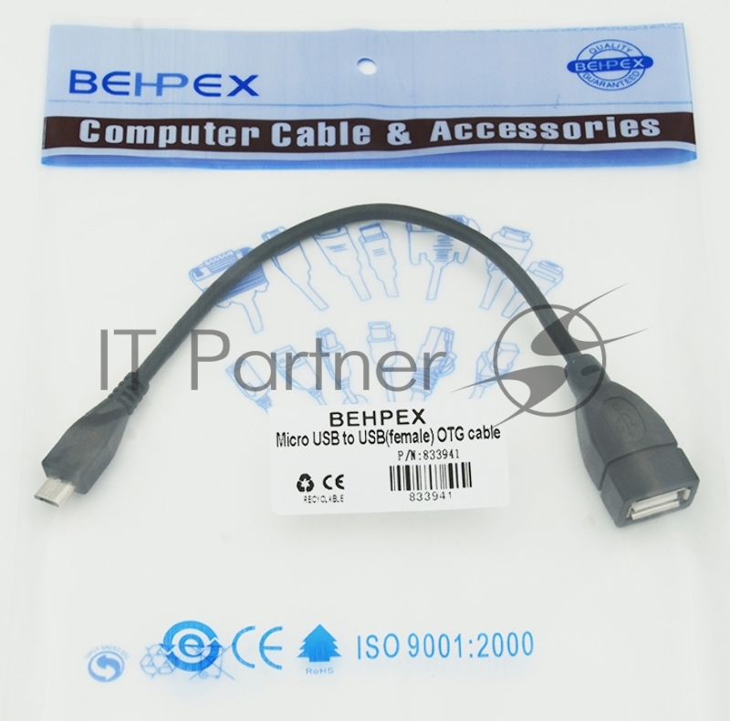 Кабель USB Behpex OTG USB(f)/MicroUSB (0.2м)