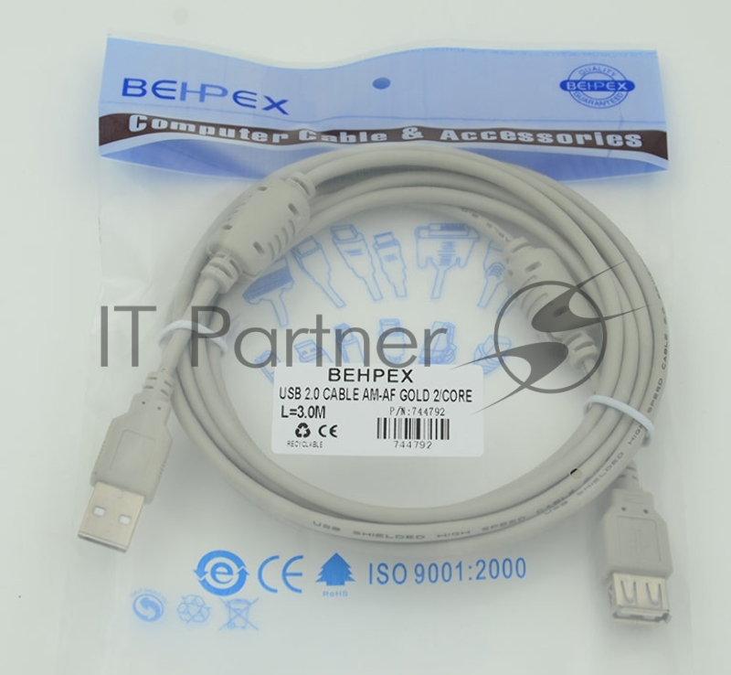 Кабель-удлинитель 744792 USB A(m) USB A(f) 3м феррит.кольца серый