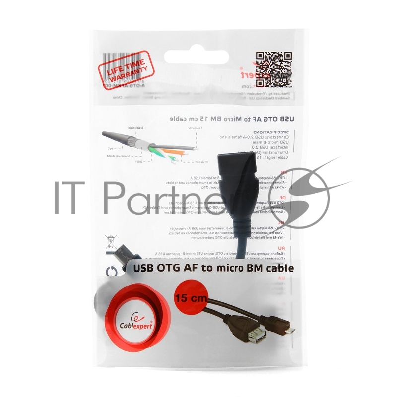 Кабель Gembird/Cablexpert A-OTG-AFBM-001 AF/MicroBM, Кабель USB 2.0 OTG , 0.15м, пакет