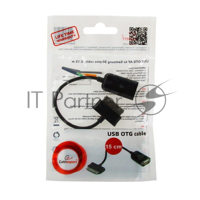 Кабель Gembird/Cablexpert A-OTG-AF30P-001 Кабель USB 2.0 OTG , USBAF/BM30pin, для планшетов Samsung, 0.15м, пакет