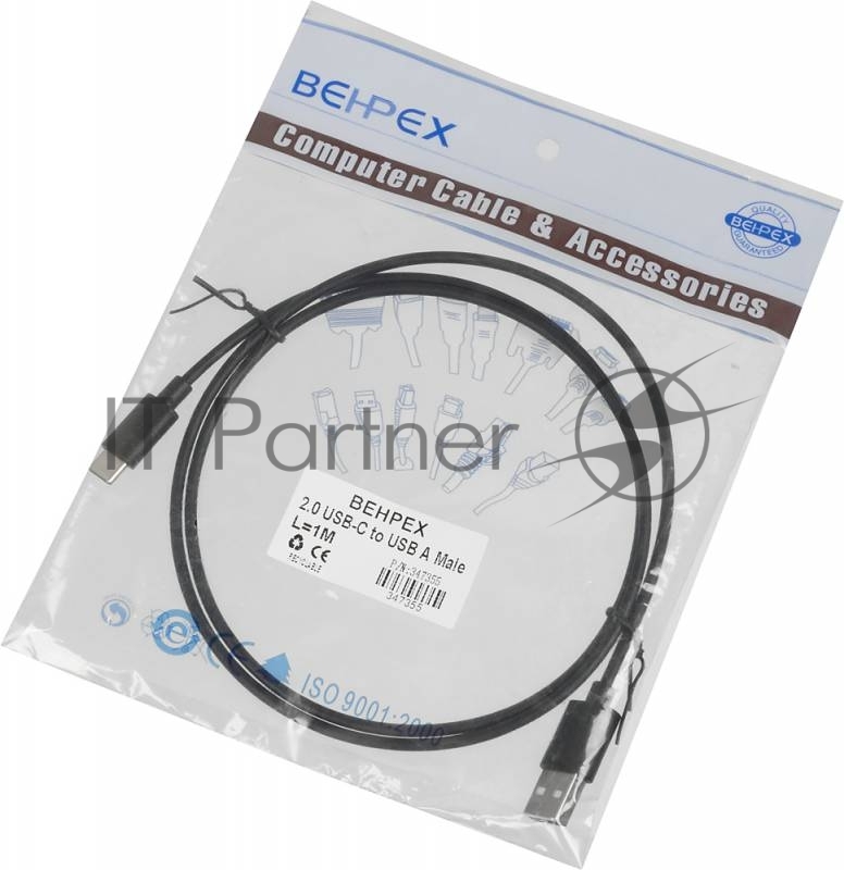 Кабель USB2.0 USB A (m)/USB Type-C (m) 1м