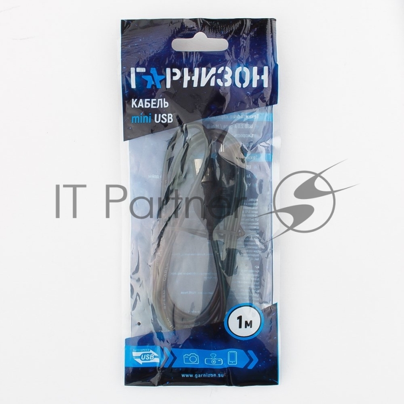 Кабель USB 2.0 Гарнизон GCC-USB2-AM5P-1M, AM/miniBM 5P, 1м, пакет