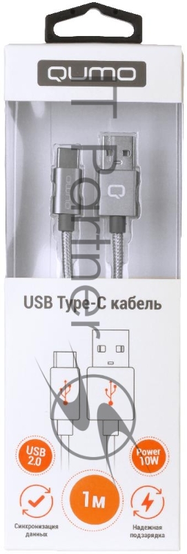 Кабель Qumo Type-С кабель, 1м, USB 2.0, 5В, 2А, 10Вт, тканевая оплетка, стальной коннектор, серый космос
