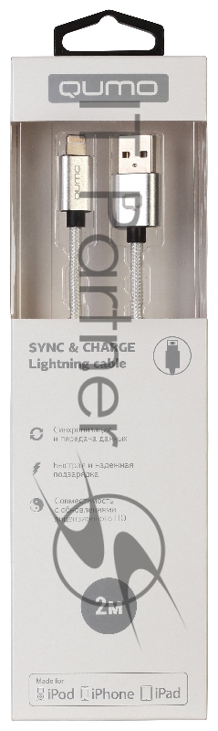 Qumo MFI кабель c разъемом Apple 8 pin, 2м, металлический коннектор, в оплетке, темно серый