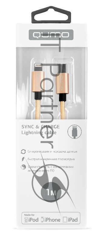 Кабель Qumo MFI, Type-С - Apple 8 pin, 1м, Type-C, 5В, 2,4А, 12W, нейлоновая оплетка, металлический коннектор, золото