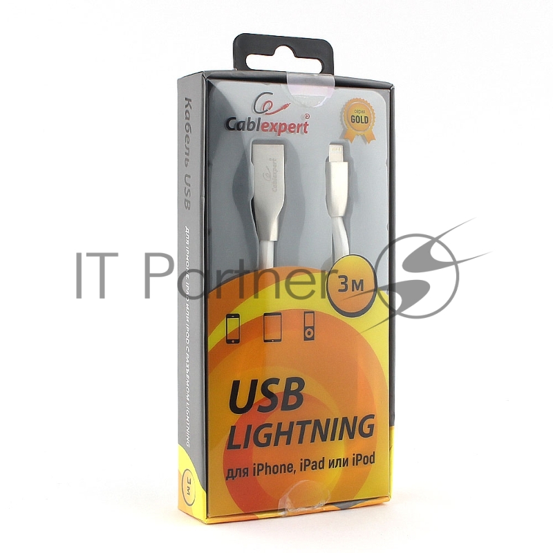 Кабель Cablexpert для Apple CC-G-APUSB01W-3M, AM/Lightning, серия Gold, длина 3м, белый, блистер