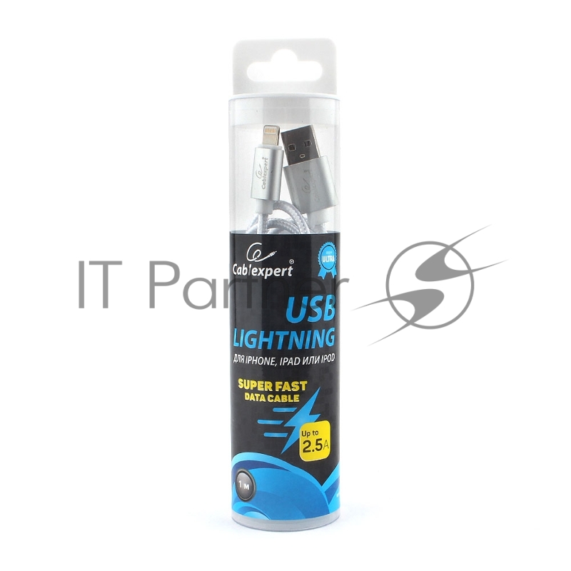 Кабель Cablexpert для Apple CC-U-APUSB01Gd-1M, AM/Lightning, серия Ultra, длина 1м, серебристый, блистер