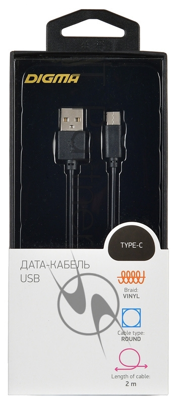 Кабель Digma USB A(m) USB Type-C (m) 2м черный