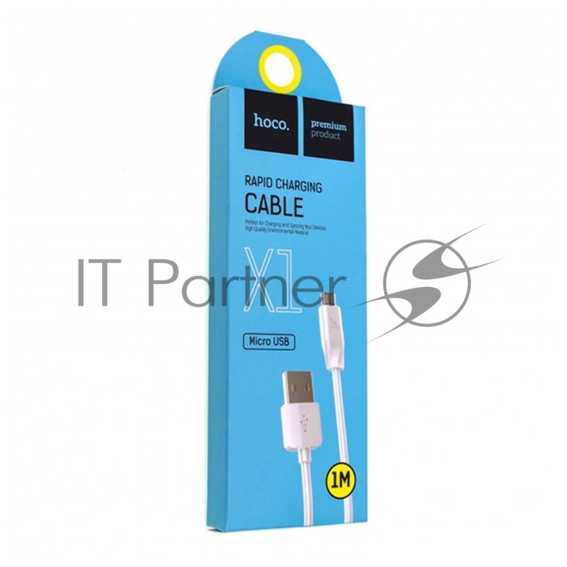 Кабель USB 2.0 hoco X1, AM/microBM, белый, 1м