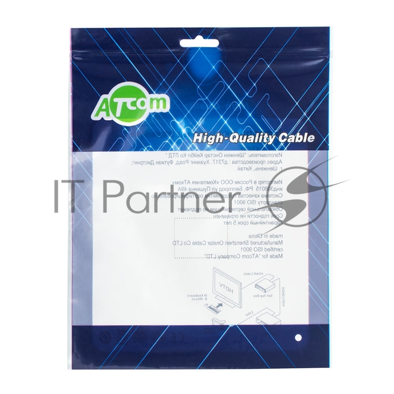 Кабель USB-C TO USB2 1.8M AT6255 ATCOM