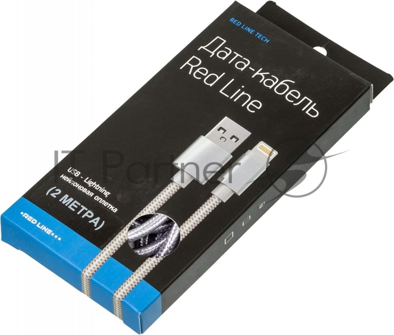 Кабель Redline УТ000014152 Lightning (m) USB A(m) 2м серебристый