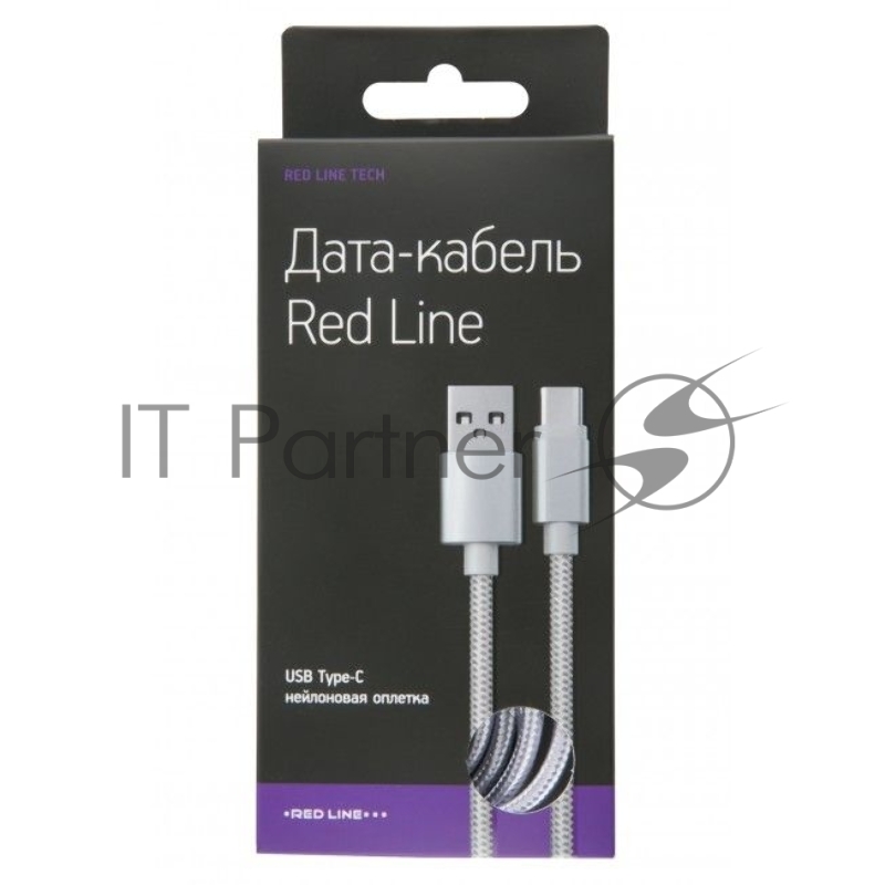 Кабель Redline УТ000014156 USB Type-C (m) USB A(m) 2м серебристый