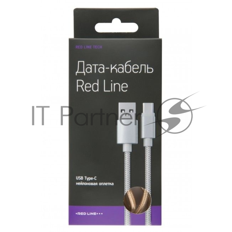Кабель Redline УТ000014158 USB Type-C (m) USB A(m) 2м золотистый