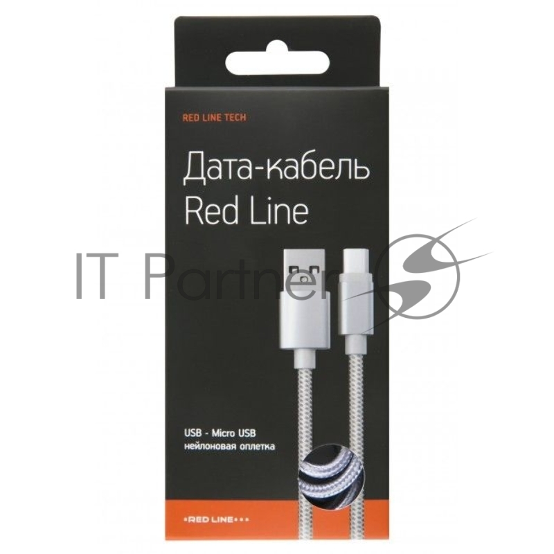 Кабель Redline УТ000014160 micro USB B (m) USB A(m) 2м серебристый