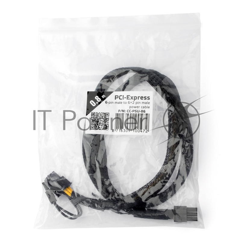 Кабель питания Cablexpert CC-PSU-86 PCI-Express 6-пин на 6+2 пин, 0.8 м