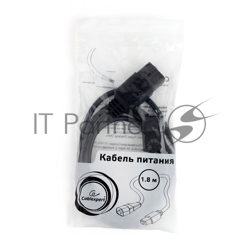 Кабель питания Cablexpert PC-189-1-1, 1.8м, C14- C19, 3x1кв.мм, черный, с заземлением