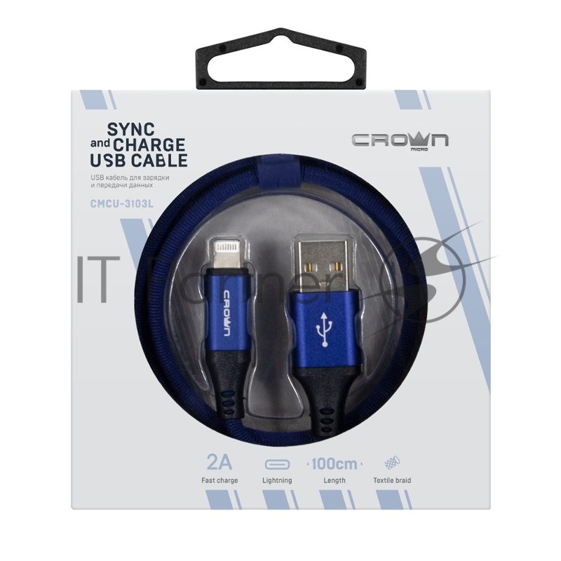 Кабель Crown USB - Lightning CMCU-3103L blue