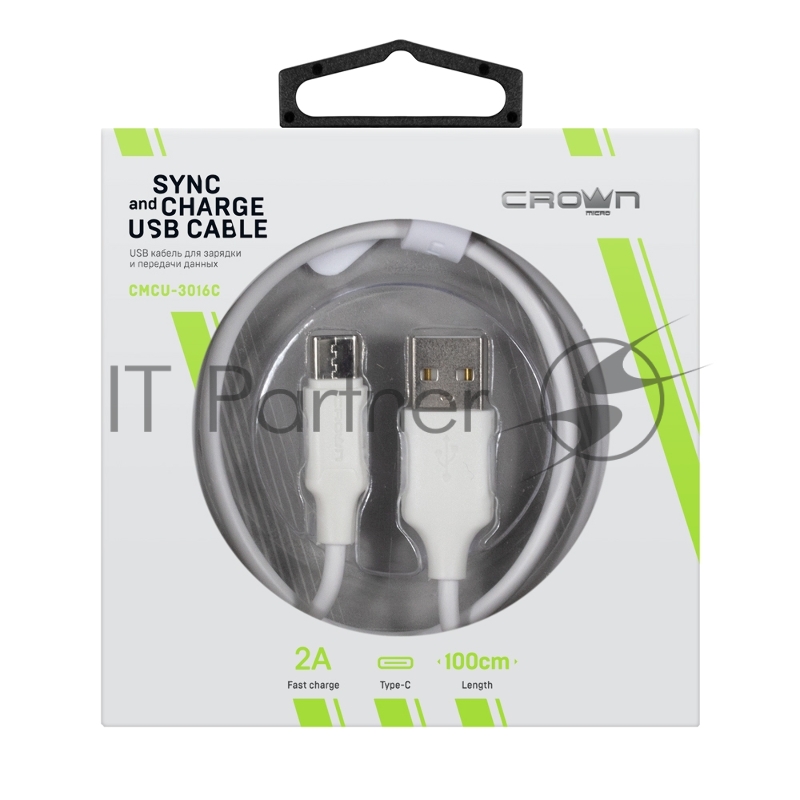 Кабель Crown USB - USB Type-C CMCU-3016C white