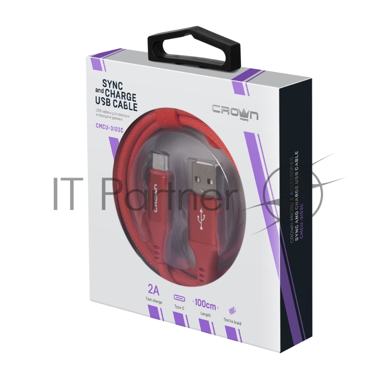 Кабель Crown USB - USB Type-C CMCU-3103C red