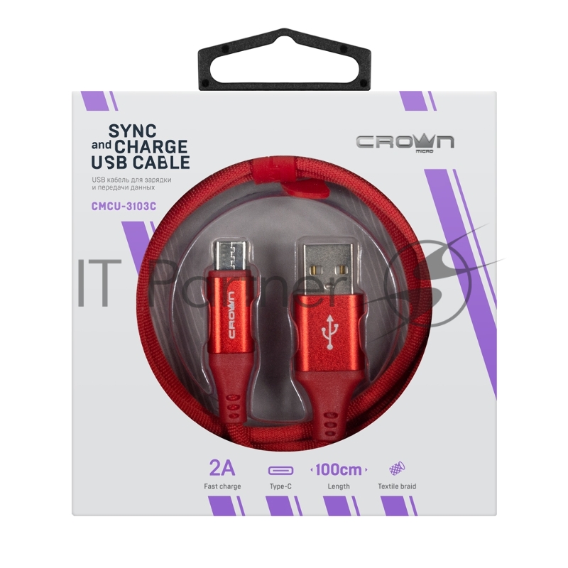 Кабель Crown USB - USB Type-C CMCU-3103C red