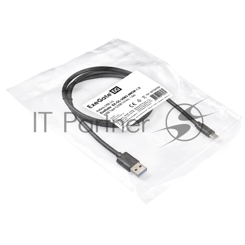 Кабель USB 3.0 ExeGate EX272347RUS EX-CC-USB3-AMCM-1.0 (USB Type C/USB 3.0 Am, 1,0м)
