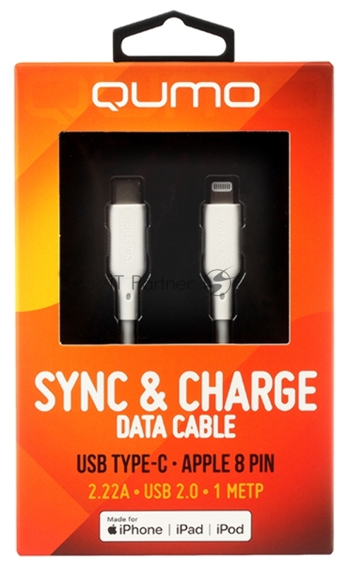 Кабель QUMO, MFI С94, Type-C на MFI Apple 8 pin, силиконовый, 1м, 2,22A, 9V, 20W, PD (белый)