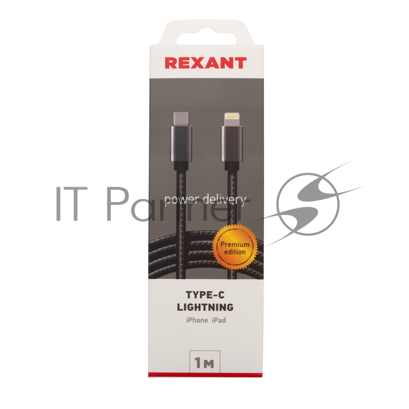 Кабель REXANT Type-C-Lightning PD, 1 м, графит, нейлон